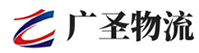 深圳到灵川县物流公司
